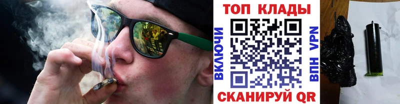 Магазин наркотиков Голицыно Метамфетамин  Мефедрон  NBOMe  ОМГ ОМГ ссылки  Alpha PVP 