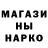 Метадон белоснежный I Voevoda