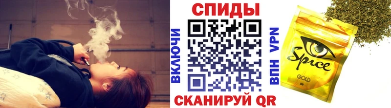 где найти Голицыно Бутират оксибутират