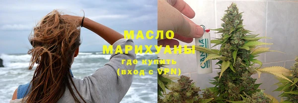 ECSTASY Баксан