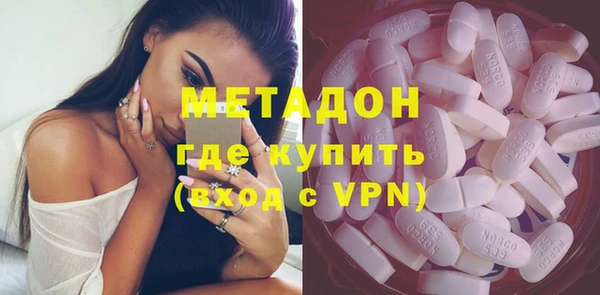 мескалин Балахна