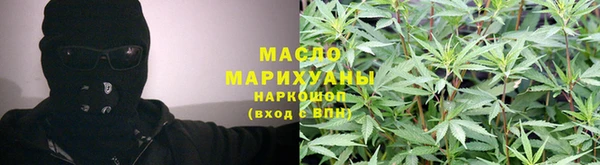мефедрон мука Балабаново