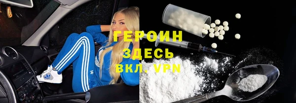 дмт Аркадак