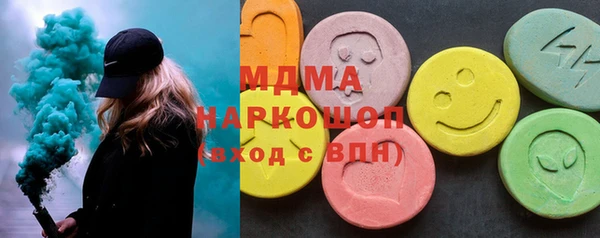 ECSTASY Баксан
