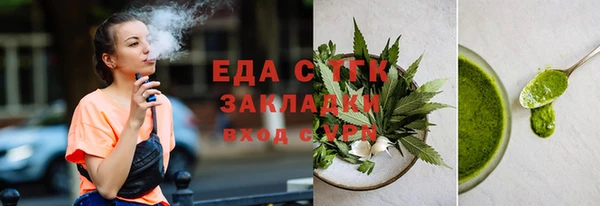ECSTASY Баксан