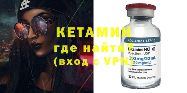 мефедрон мука Балабаново