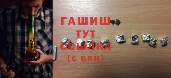 ECSTASY Баксан