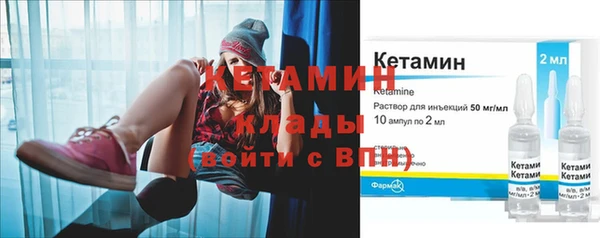 мефедрон мука Балабаново