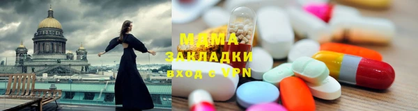 ECSTASY Баксан
