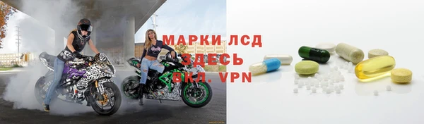 мефедрон мука Балабаново