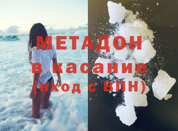 ECSTASY Баксан