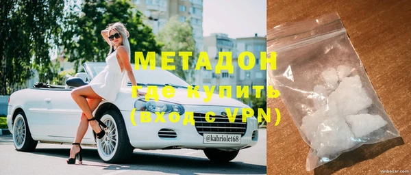мескалин Балахна