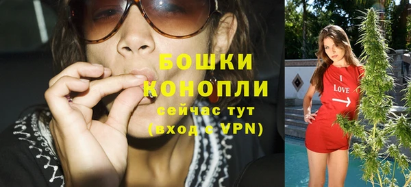 ECSTASY Баксан