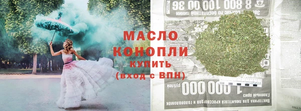 ECSTASY Баксан