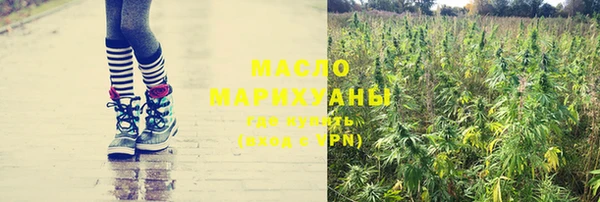 мефедрон мука Балабаново